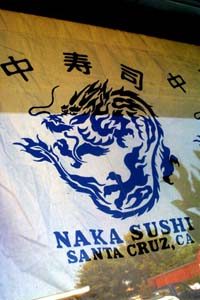 Naka Sushi