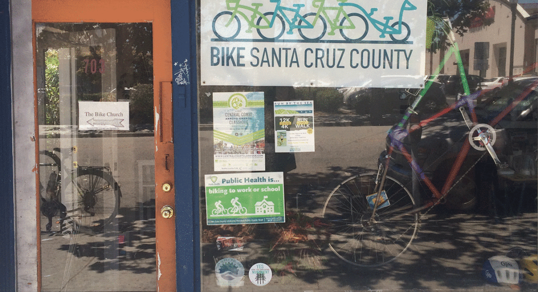 renting offices santa cruz Bike Santa Cruz County office Pacific Ave