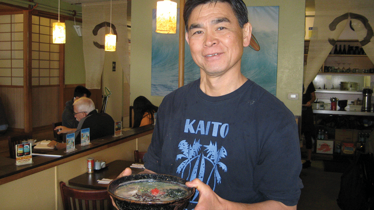 Kaito s Koji Gotu Talks Noodles Good Times