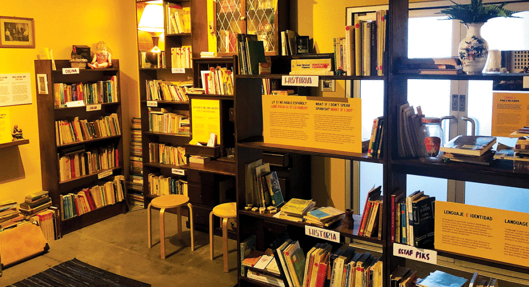 Librería Donceles
